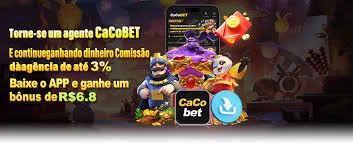 acewincuci